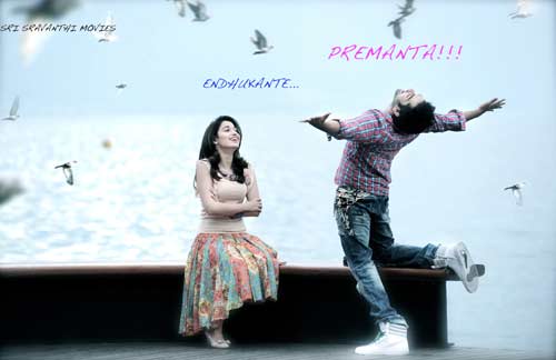 Endukante Premanta, ram Endukante Premanta, ram tamanna, ram Endukante Premanta movie, Endukante Premanta telugu movie